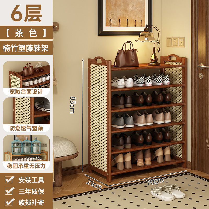 鞋架子家用多层简易大容量出租房学生宿舍经济型鞋柜简约玄关收纳|undefined