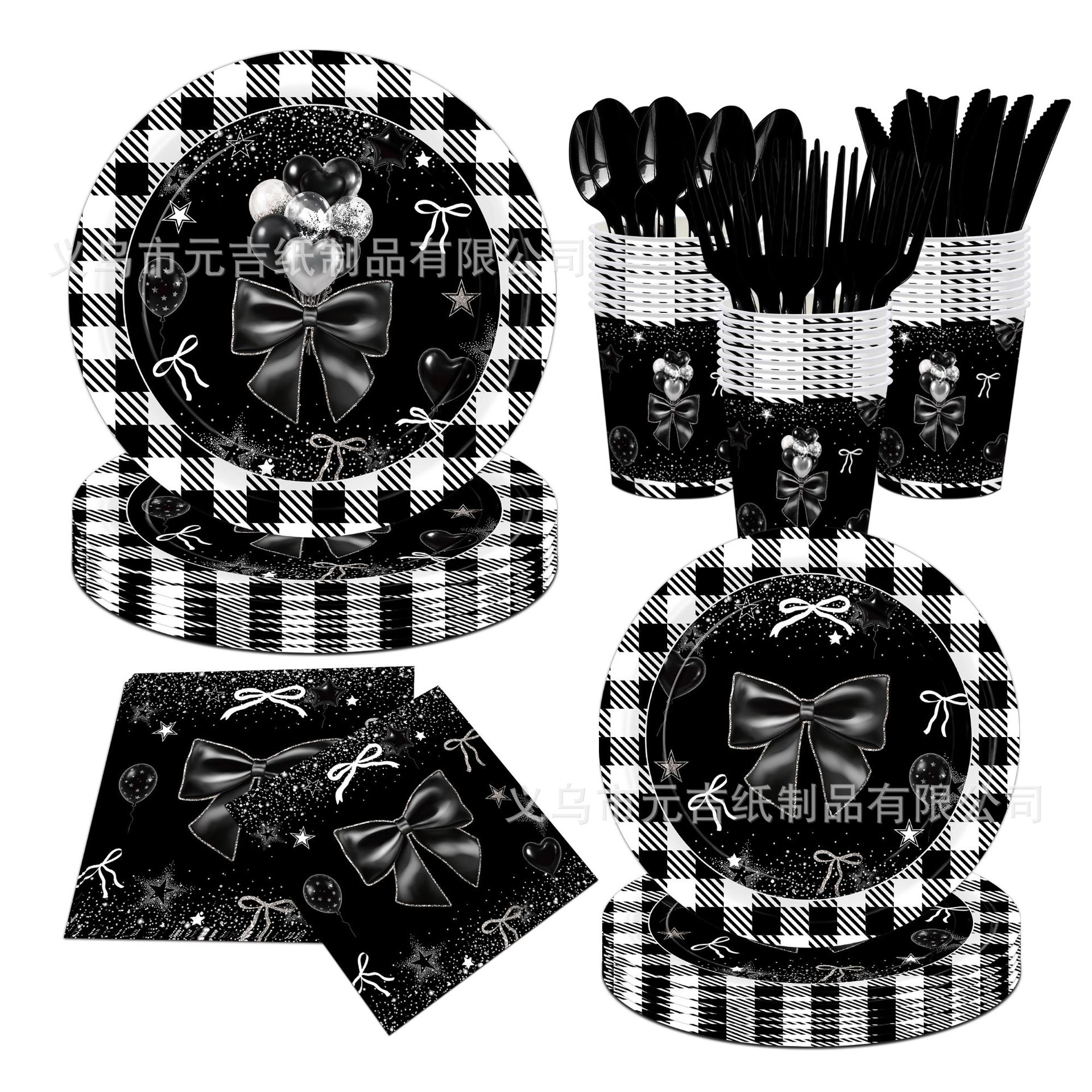 Nuevo arco negro transfronterizo tema de cumpleaños cubiertos de cena tazas de papel toallas de papel conjunto de bandeja desechable