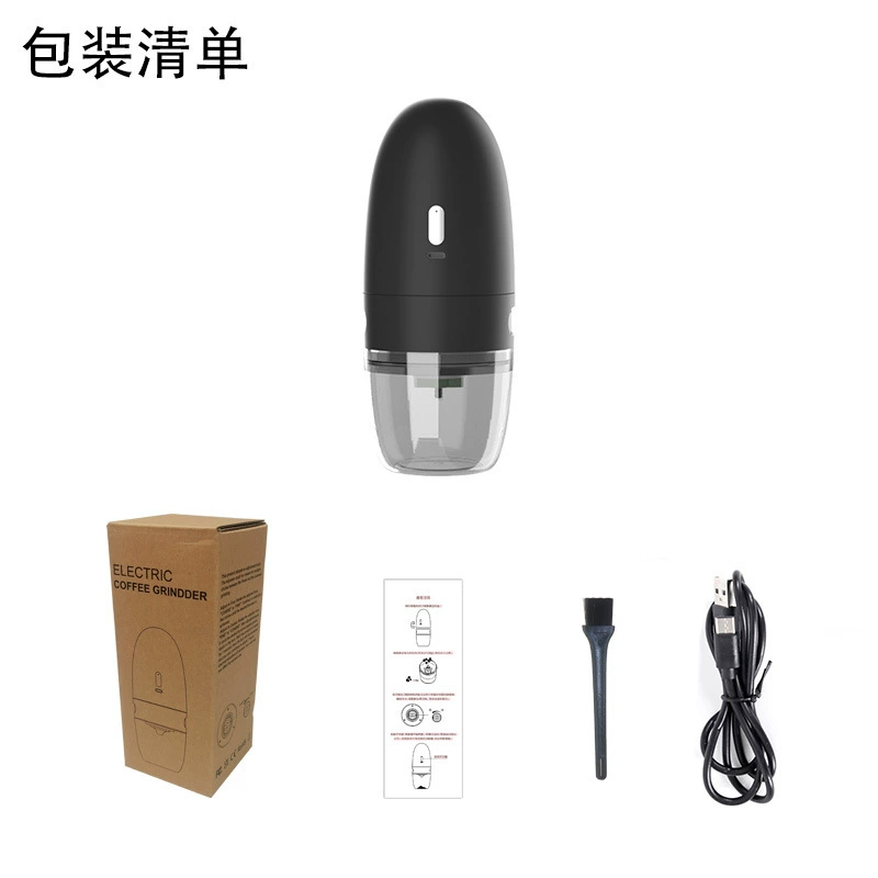 Cross-border portable grinding soybean electric USB charging coffee grind bean machine thick detail adjustment home small coffee machine