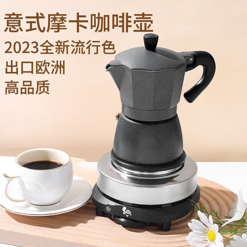 Portable New Moka Pot Hand Brewed Coffee Pot Home Brewing Coffee Machine Outdoor Camping Espresso Wholesale Portable New Moka Pot Hand Brewed Coffee Pot Home Brewing Coffee Machine Outdoor Camping Espresso Wholesale