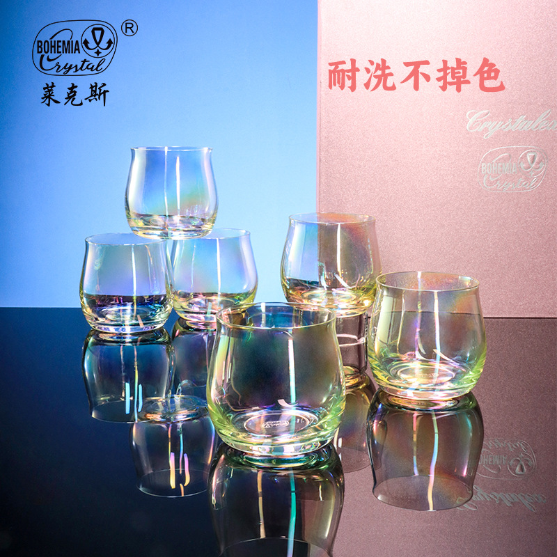 Regalos de cumpleaños importados arco iris tazas de agua de cristal de alto valor facial tazas de agua caseras lindas tazas de chicas caja de regalo