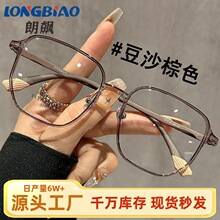 ӲTR90{ϻRϙ@ך|ŮʿϻR