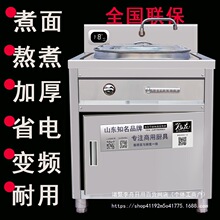 �����A�s׃�l����Ͱ��������t����늟��uζ����偼Ӻ񱣜��p�^