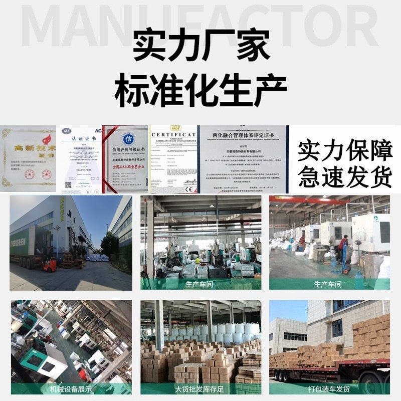 Agujero de rosca de nylon de cabeza fija fabricante de origen de orificio de tornillo al por mayor de Temu transfronterizo 4 × 150/5*200 resistente al frío