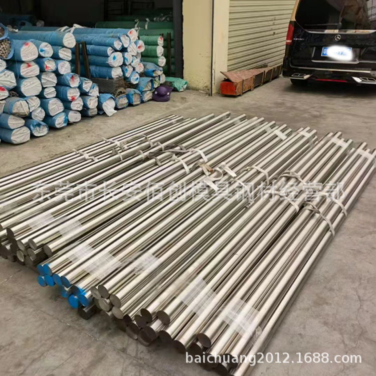 易切削416不锈钢 易车416不锈圆钢 光亮416不锈钢圆棒 416黑棒