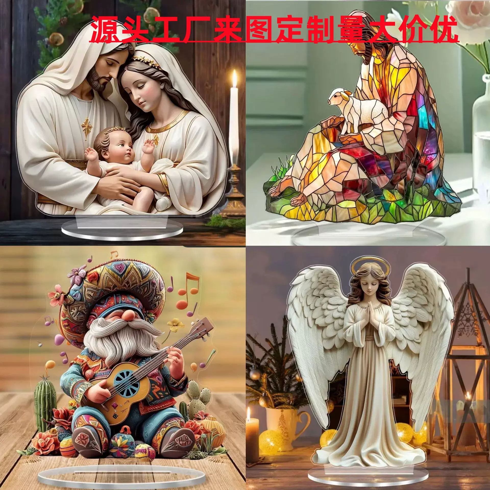 跨境亚克力立牌办公客装饰厅摆件桌面工艺品摆台万圣节圣诞节礼品