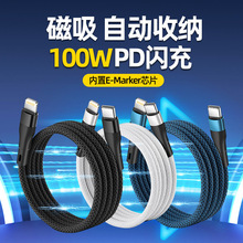 ���ʹ�����y�ռ{����늾�type-c�O��15��׿�A��vivo�m�Ô�����