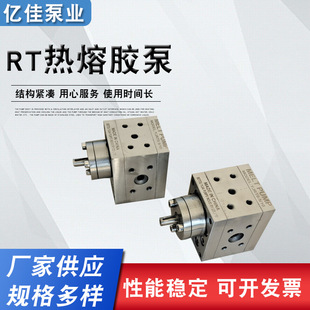 �S�ҹ���RT�����z�� �ۇ���Ӌ����ģ������w�� RT�����z��