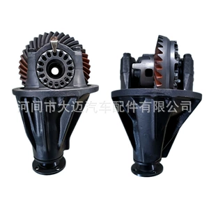 Suitable for Toyota Hilux (Revo/Gun125) Rear Axle Differential 30 Teeth 41110‑0K390