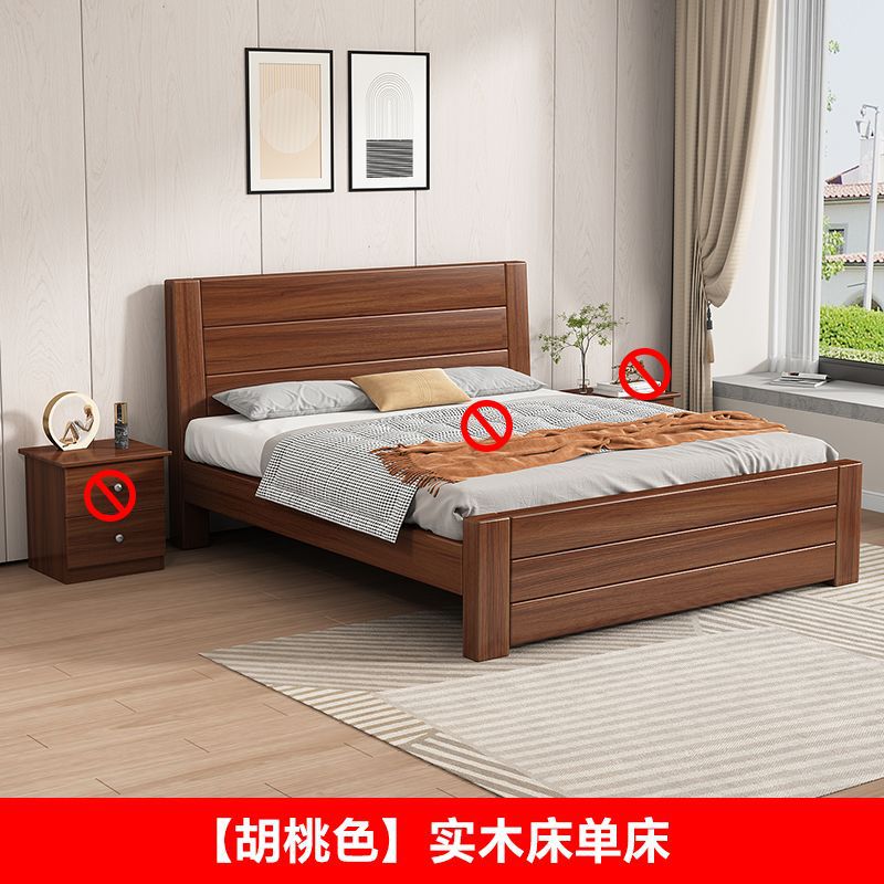 無垢材ベッド モダン シンプル 1.5m ホーム ダブルベッド 1.8m マスターベッドルーム 経済的な賃貸住宅 1m シングルベッド