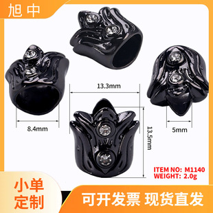�����荽��ٵ��RֱͲ�K�^�����\�Ͻ�ѝ�Kβ�����з��b�o��