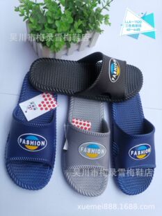 �S�r��؛�ļ��¿�����Ь���ֽ�������Ь�Ҿ��҃ȷ�������Ь