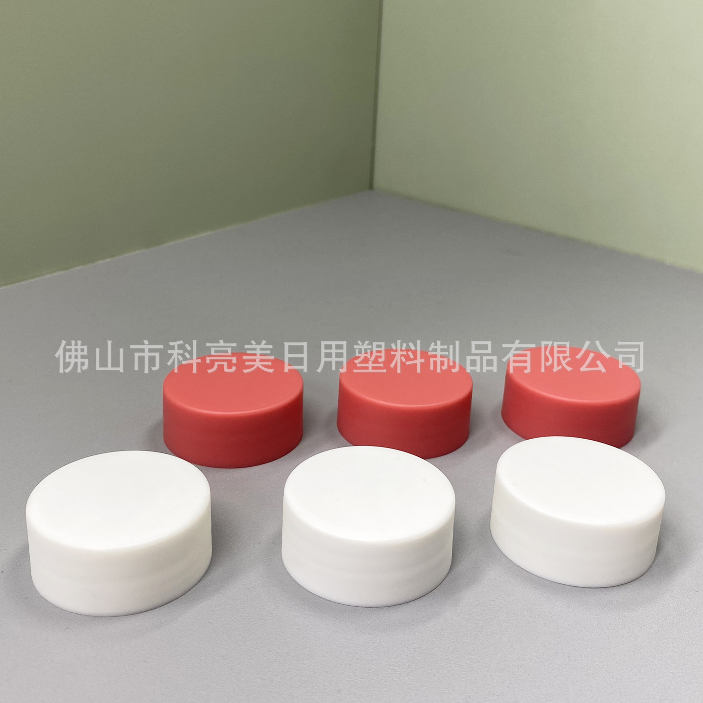 工厂批发塑料罐瓶盖38牙黄色PP塑料盖子38/410化妆品膏霜罐旋盖