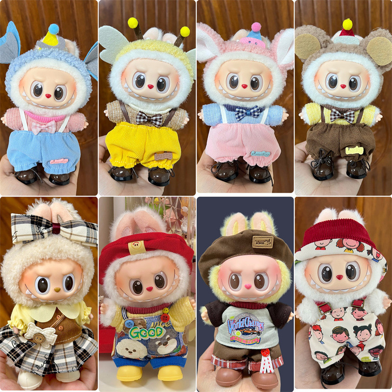 ラブブ ペンダントドール 着せ替えベビー服セット 17cm ラブブ 一世代と二世代の着せ替えベビー服|undefined