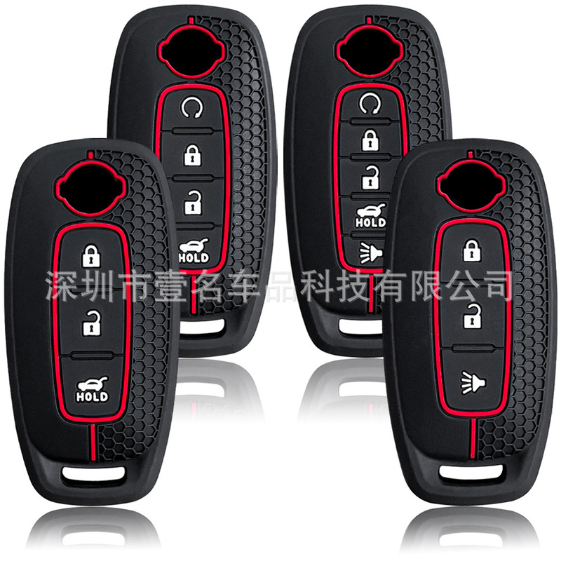 Suitable for Some Nissan Models Compatible Key Covers, Sylphy, New Teana, Qashqai and X-Trail Key Cases