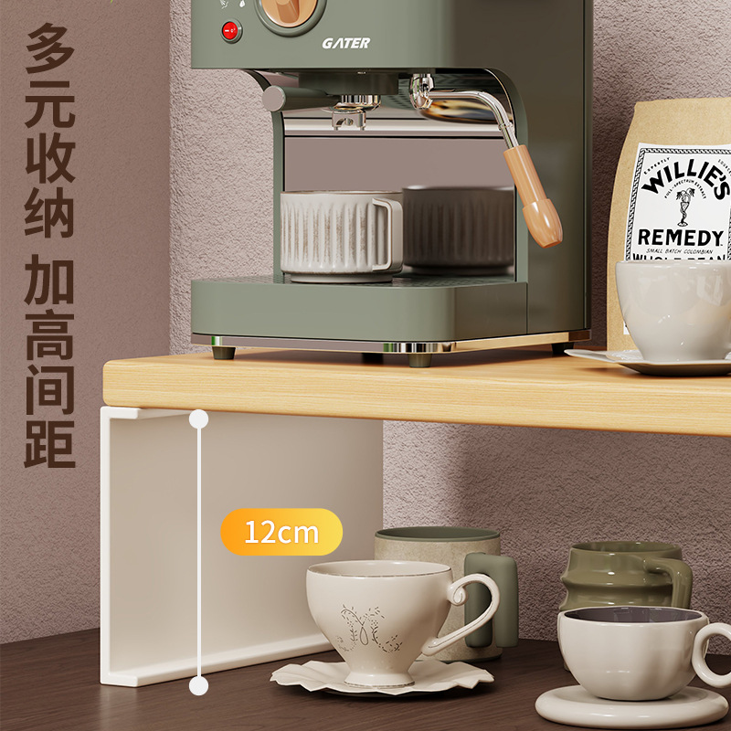 Organizador de Tazas de Mesa de Madera para Mesa de Comedor