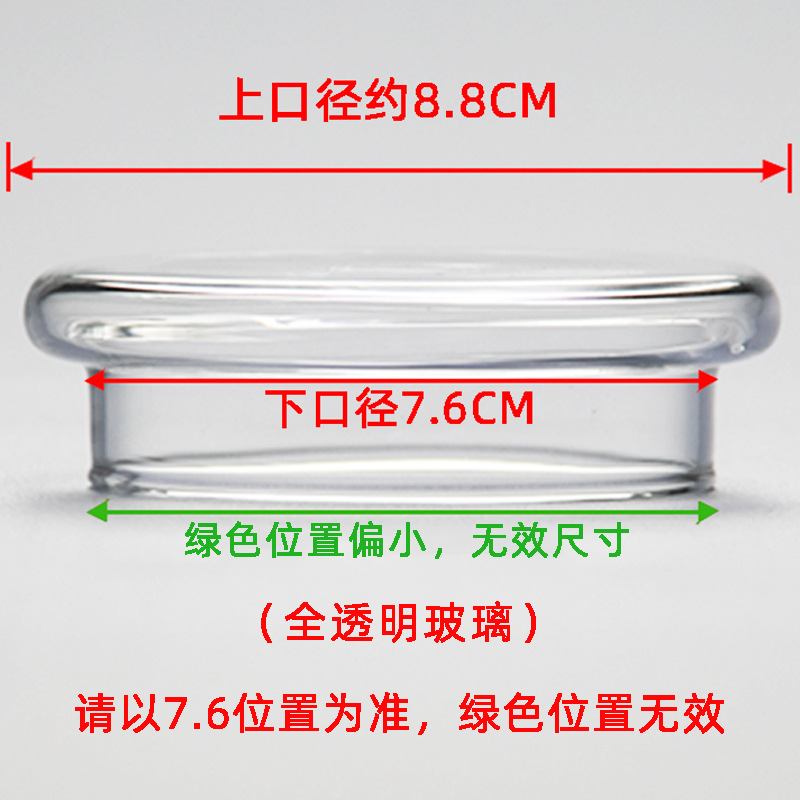 레이크 블루 [53] 플랫 커버 7.6