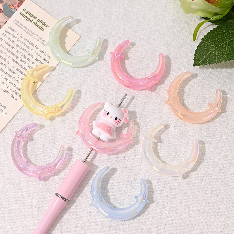 Uv Plated Transparent Moon Beads with Holes DIY Phone Chain Accessories Materials Beads Pen Keychain Bag Pendant Uv Plated Transparent Moon Beads with Holes DIY Phone Chain Accessories Materials Beads Pen Keychain Bag Pendant