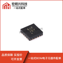 ȫ��MAX97220AETE �zӡAIF QFN-16 ���ݔ��DirectDrive������