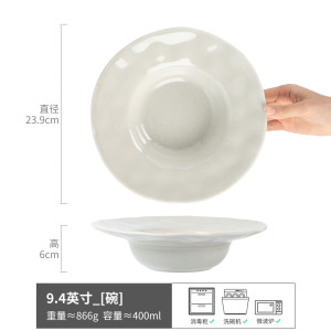 Alto valor nominal simple de color sólido de cerámica gorra de paja tazón de pasta de gran capacidad cubiertos platos platos al por mayor tazón de ensalada doméstica