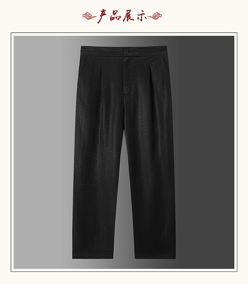 Quần culottes nữ ống rộng lụa tơ tằm cao cấp họa tiết vân rùa — Da đen 246009 chi tiết 12