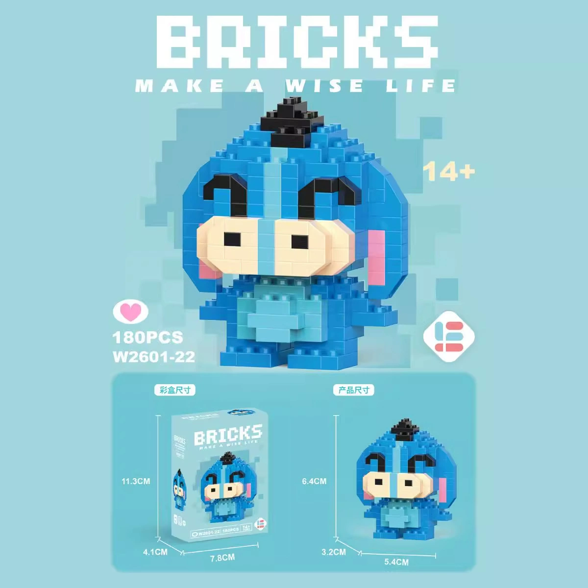 Мини-фигурка конструктор набор LEGO-подобные маленькие мини-фигуры, разные животные персонажи, наноблоки