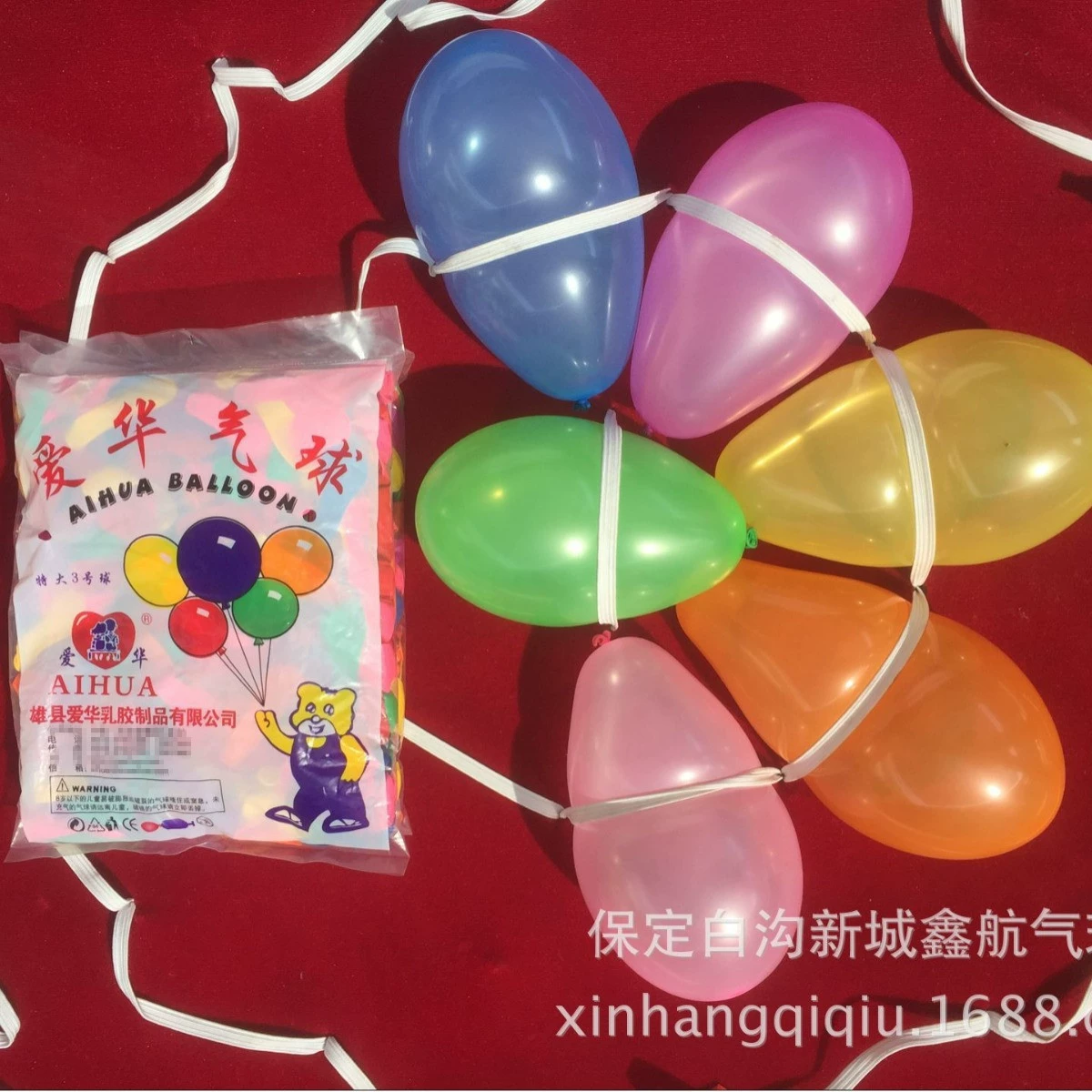 Шарик- balloon, 500 штук, оптом