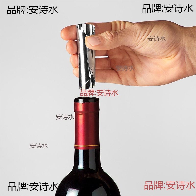 葡萄酒倒酒片红酒防滴片侍酒师酒会止酒片圆形引流片加LOGO做刻字