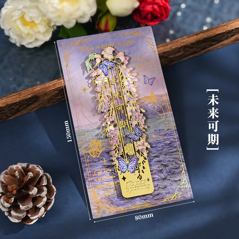 古典的な中国風の中空ブックマーク蝶絶妙な紫禁城文化創造ブックマーク小学生文具インスピレーション卒業古代スタイル|undefined