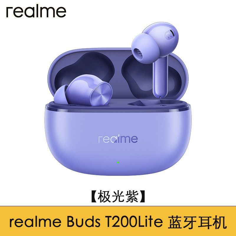 Realme Buds T200 Lite ワイヤレス Bluetooth ヘッドセット インイヤー 超長バッテリー寿命 ノイズリダクション 防水|undefined