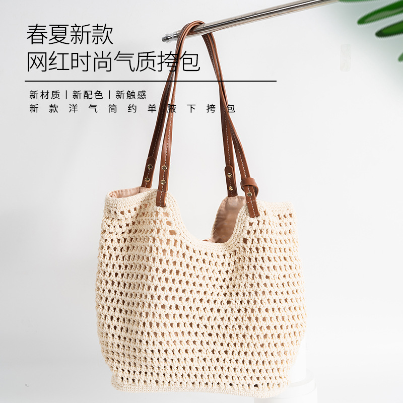 Beach woven one-shoulder bag