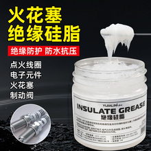 �����^����֬�c��Ȧ�^����ߜظ߉���՜绡��|��܇��ĥ��֬