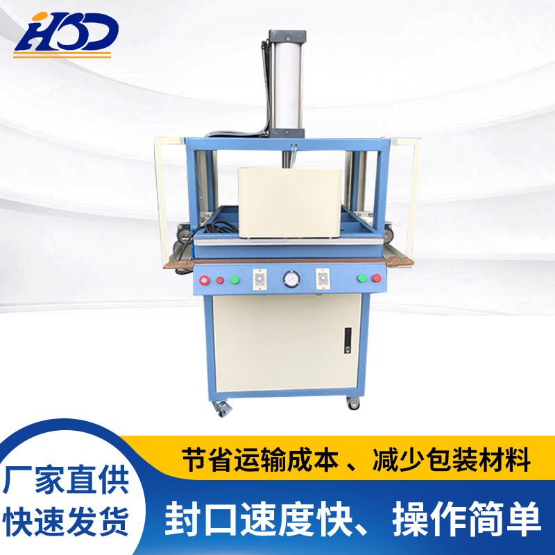 Fabricantes personalizados empacadores automáticos juguetes de peluche ropa máquina de sellado de compresión al vacío 220V voltaje