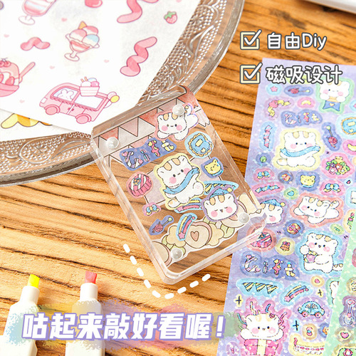 Xiaohongshu's same style acrylic Gu Gu mini diy mahjong Gu Ka brick photo frame magnetic Gu Gu disk Gu Ka brick