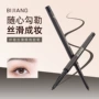 笔匠多色防水定制笔