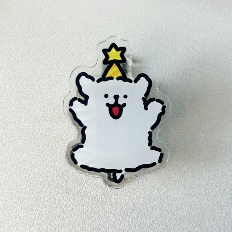 강아지 8-양면 클립
