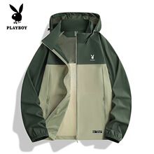 �������ӣ�Playboy���\�ӽ�������ܲ��L����Ů�p��Ƥ�w�·�����