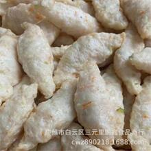 �i���ӛ �����r��500g�r���r���r�r���ʳ�����ӏS�����l