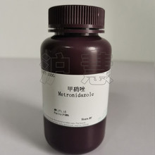  } ≥98%_Ʊ ЌԇCAS:443-48-1