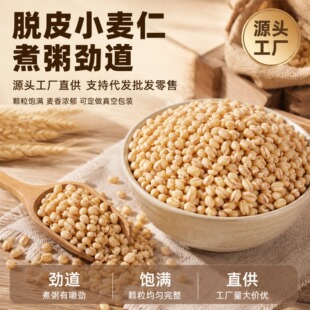 С���� �r���������� ȥƤС������ �ּZ��������s�Z250g���]