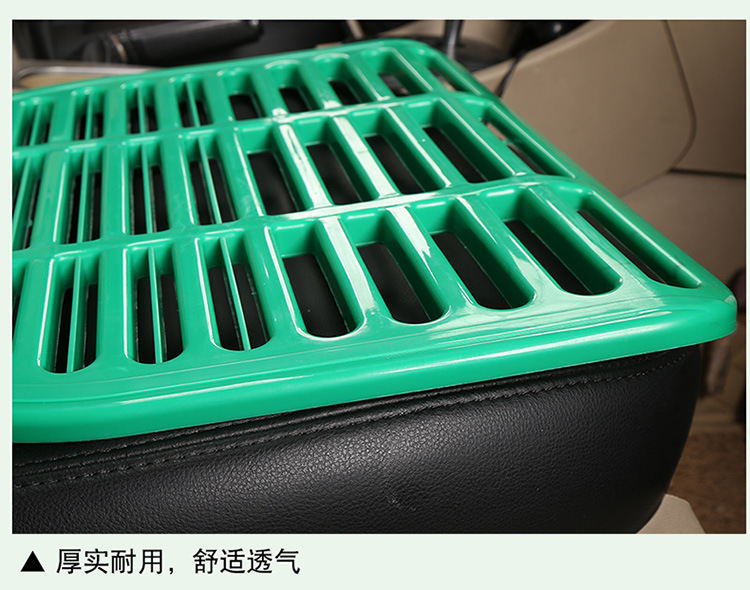 Engineering vehicle seat cushion forklift forklift excavator double-layer ventilated breathable small universal seat cushion summer plastic square cushion