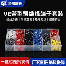 �䉺�Ӿ����ӿ��_����늾����ӚWʽVE���ͽ��^�׺��b����ӌ���