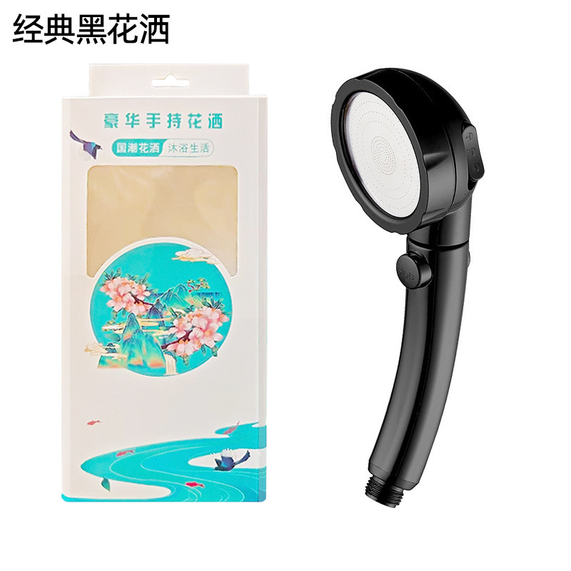 大水圧力シャワーヘッド浴室バスシャワー強力超圧力レインハンドヘルドシングルシャワーヘッド|undefined