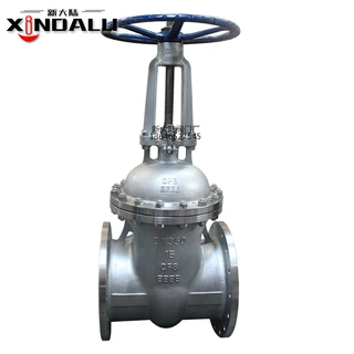厂家供应美 标闸阀Z41W-150LB 不锈钢304/316L硬密封法兰闸阀