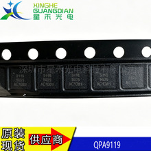 QPA9119 400&ndash;4200MHz �zӡ919 0.5W �߾��Զ����l�ӷŴ���