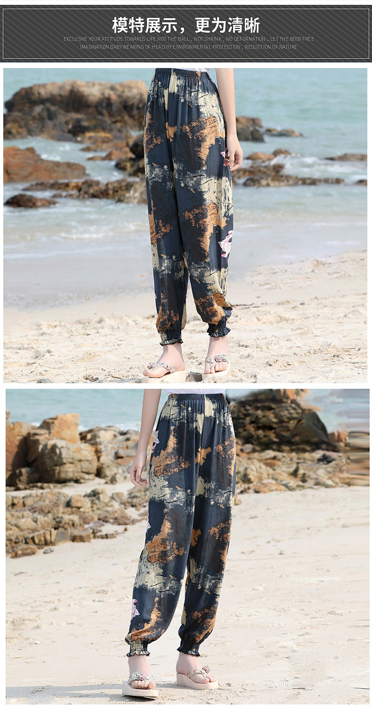 Pentalon léger - Ref 3434320 Image 13