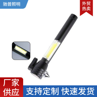 ܇�d��ȫ�N���Ͳ�๦�ܱ�yʽ���⑪�����������������������ʽ