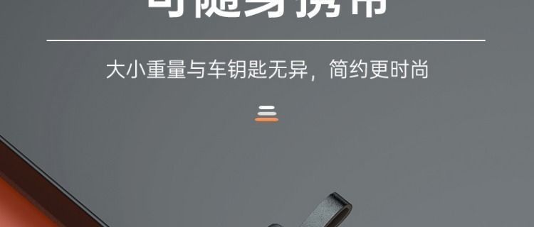 One-second self-defense safety hammer, emergency car multifunctional hammer for breaking windows and saving lives, temporary use in the car
