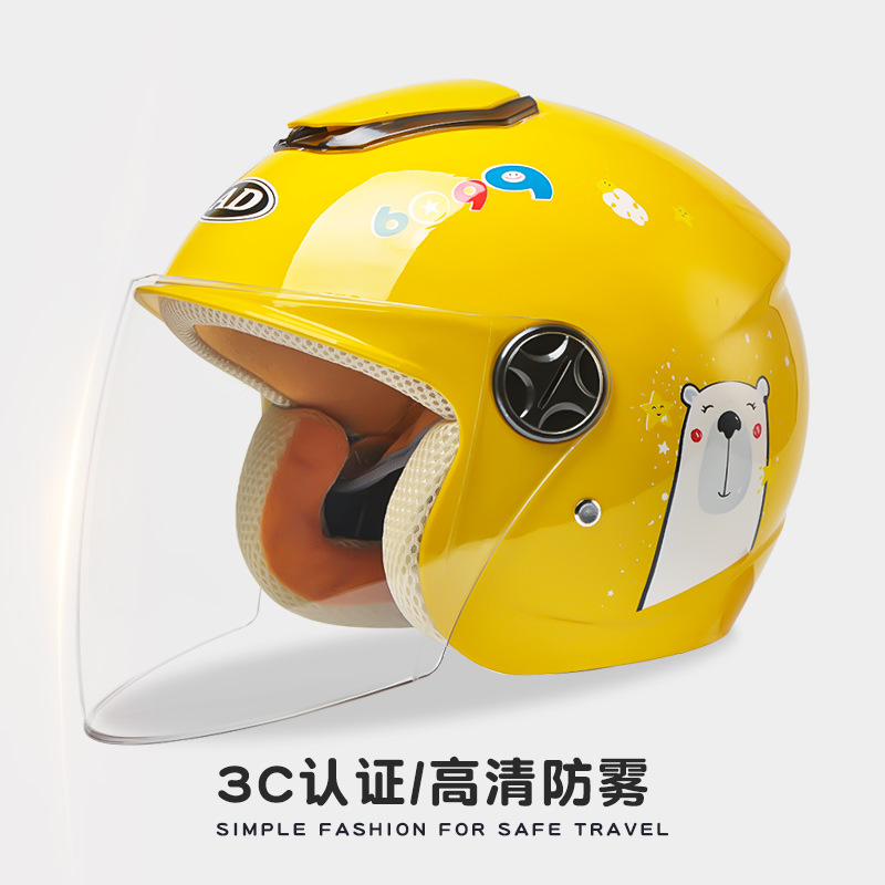 3C [노란 눈곰] 카테고리 B