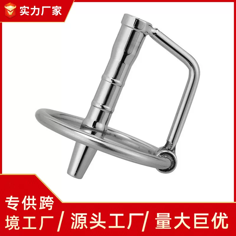 金属导尿管男用马眼棒不锈钢尿道马眼插棒扩张器阴茎成人情趣用品